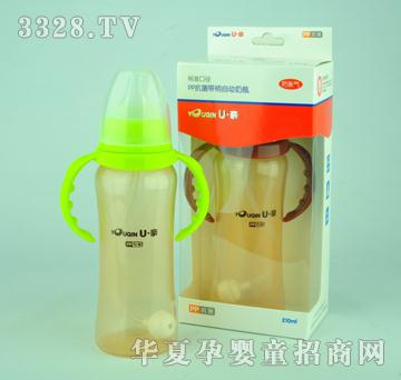 ��(y��u)�HA332�˿�PP������ƿ210ml