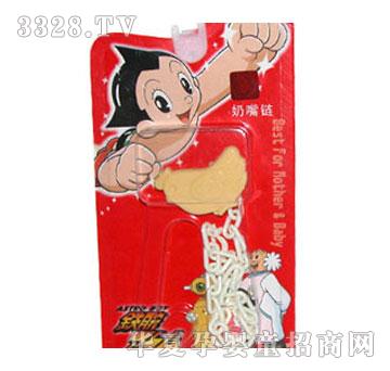 �F�۰�ͯľ�����