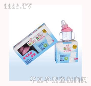 ���H90Z�Ś���ƿ���b