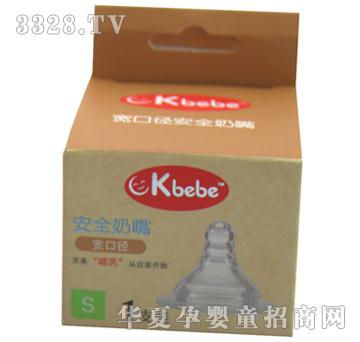 okbebe���׃���(bi��o)�ڰ�ȫ����