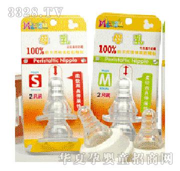 �W��˹ĸ�錍�И˜�����