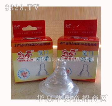 �����ی���ĸ����z��������