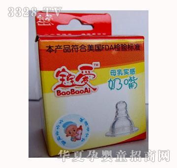 �����ۘ���ĸ���͌��й��z����