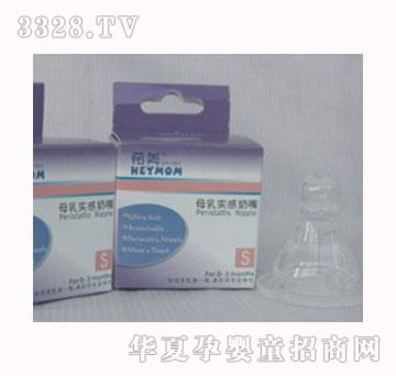 ϣ������ĸ�錍�И˜ʿڏ�����