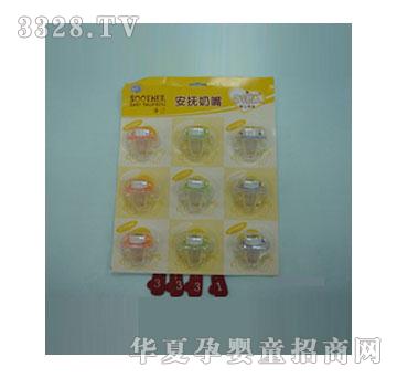 �տ�9���b��������