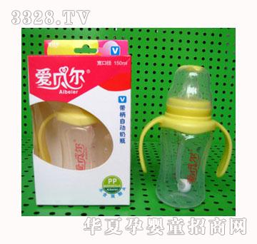 ��ؐ���˿�PP�Ԅ��p�ѣ�С����ƿ