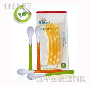 ʥ�����H��ιʳ��