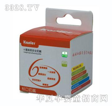 ��ι���˿�����+����