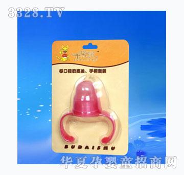 ������˿�ƿ�w