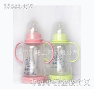 ţ�h�h�˜ʲ�����ƿ