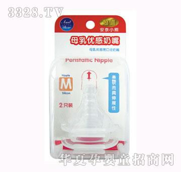 ����С��ĸ�郞������M2ֻ�b