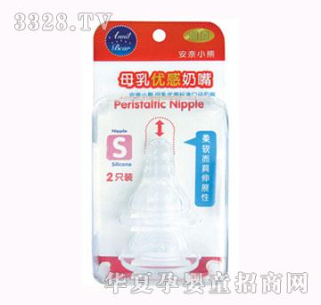 ����С��ĸ�郞������s2ֻ�b