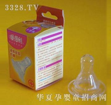 �۵���Һ�w���z����