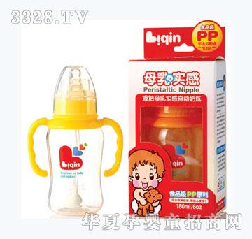 ���H�հь����Ԅ�PP��ƿ180ml-6oz