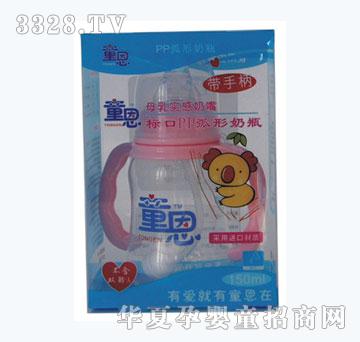 ͯ���˿�PP������ƿ150ml