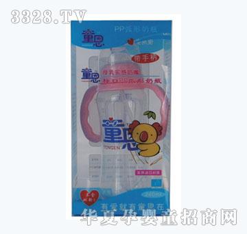 ͯ���˿�PP������ƿ240ml