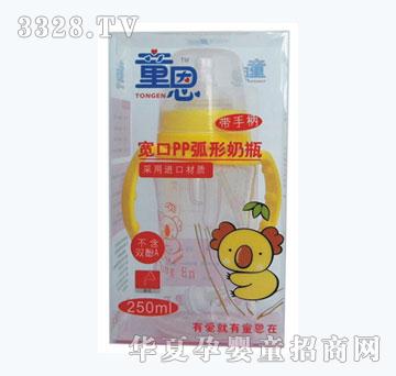 ͯ������PP������ƿ250ml