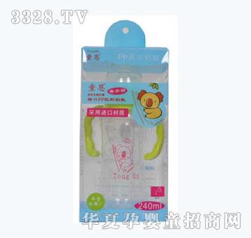 ͯ������pp��ƿ240ml
