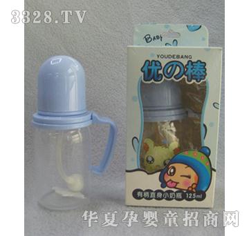 ���İ�pp�p�ֱ���ƿ