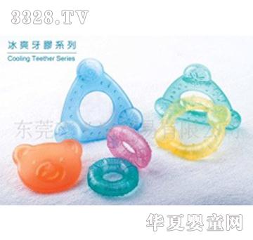 ���Z��˪�냺���z