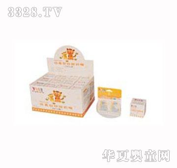 ��ؐ���Ƿ������z����