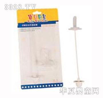 ��ؐ�������z��ȫ��������