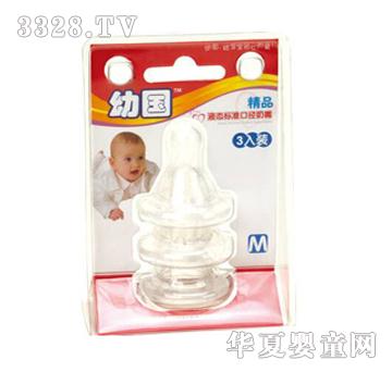 �ׇ��˜ʿڏ�����