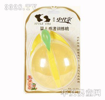 ʷ����FZ-A05�냺�М�Ӗ����