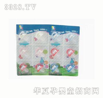 �������������������b