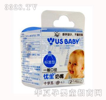 ����һ��ڏ��˜�������M̖