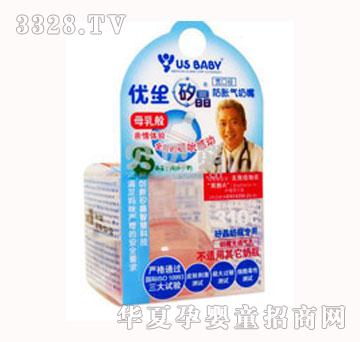 ��(y��u)���������ڏ���Û������S