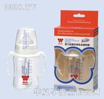 ζȫ���ڏ�������ƿ260ml