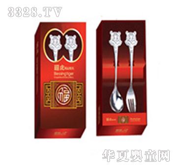 ����ɭ��֧�b��ͯ��