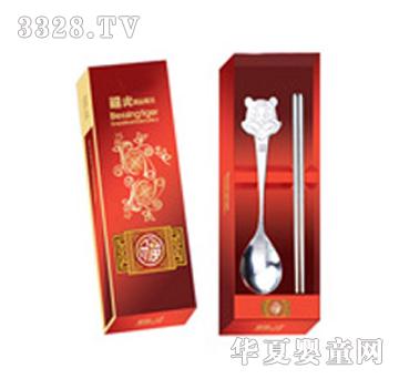 ����ɭ�ϻ��^��ͯ��