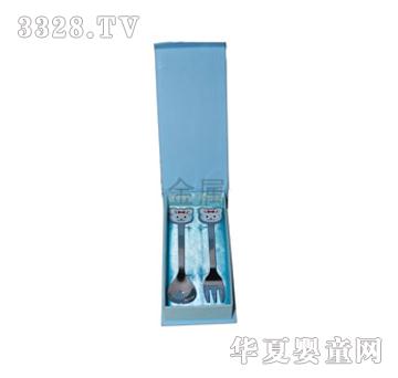 ����ɭ�ɐ�؈��ͯ��