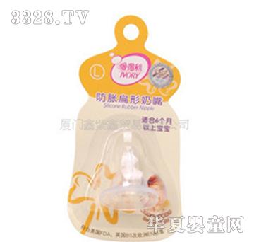 �۵�����Û��������B22L