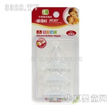 �۵���B16L���b3������