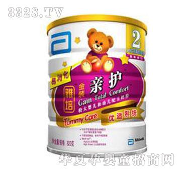 ������b�H�o�̷�2��820g���b