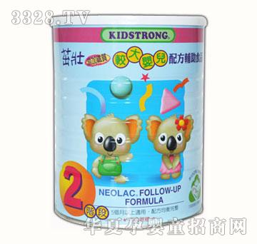 �ѣ������F�|(zh��)���^��냺�䷽�o��ʳƷ