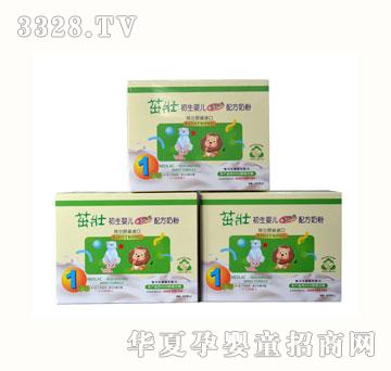 �ѳ����냺�䷽�̷ۣ����b�������X�����b