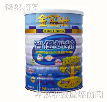 �ѽ����ǃ�(y��u)�̷�