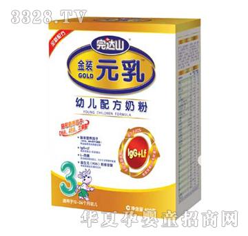 ���_ɽ���bԪ���׃��䷽�̷�