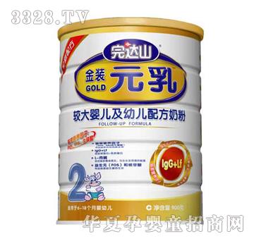 ���_ɽ���bԪ���^��냺���׃��䷽�̷ۣ� ��