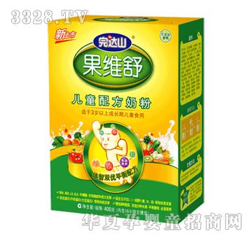 ���_ɽ���S�惺ͯ�䷽�̷�