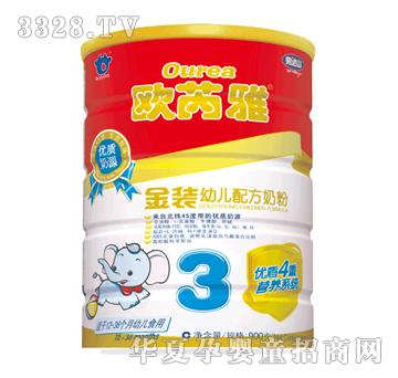 ���_ɽ�W���Ž��b�׃��䷽�̷ۣ� ��