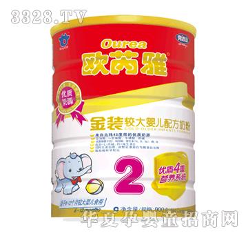 ���_ɽ�W���Ž��b�^��냺�䷽�̷ۣ� ��