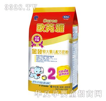 ���_ɽ�W���Ž��b�^��냺�䷽�̷�