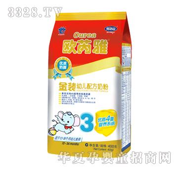 ���_ɽ�W���Ž��b�׃��䷽�̷�