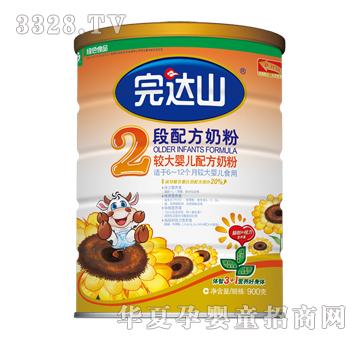 ���_ɽ���_ɽ�냺�䷽�̷ۣ�2�� ��