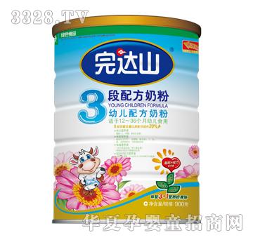 ���_ɽ���_ɽ�냺�䷽�̷ۣ�3�� ��